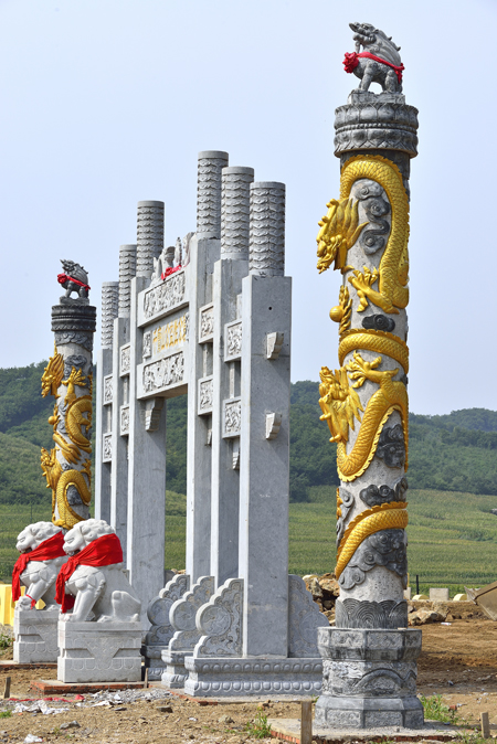 墓园正门.jpg